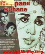 Sapan Suhane 1961 song download